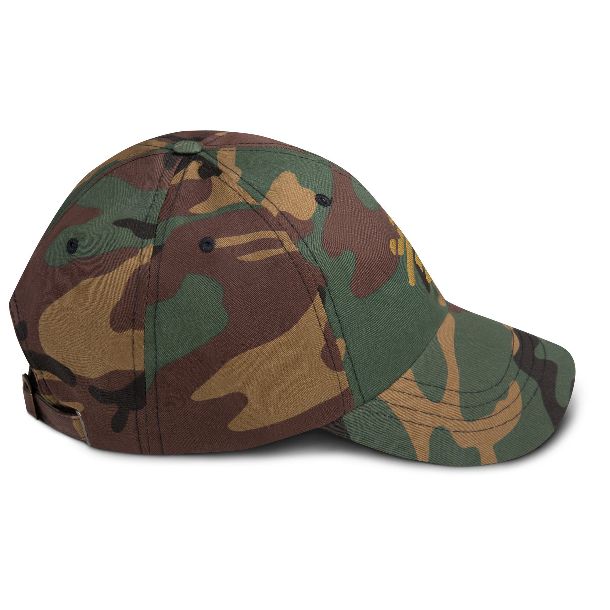Classic Dad Cap - Green Camo