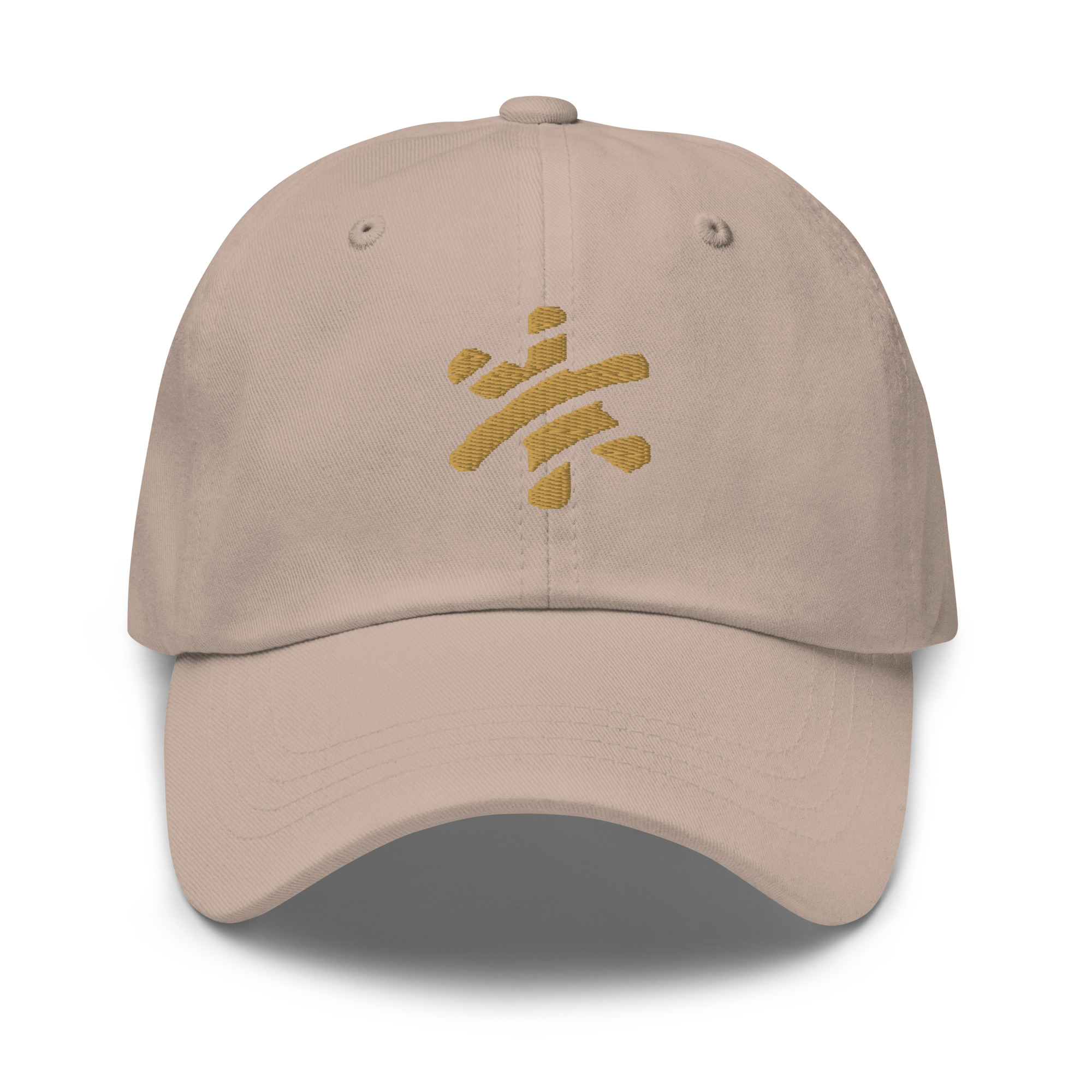 Classic Dad Cap - Stone