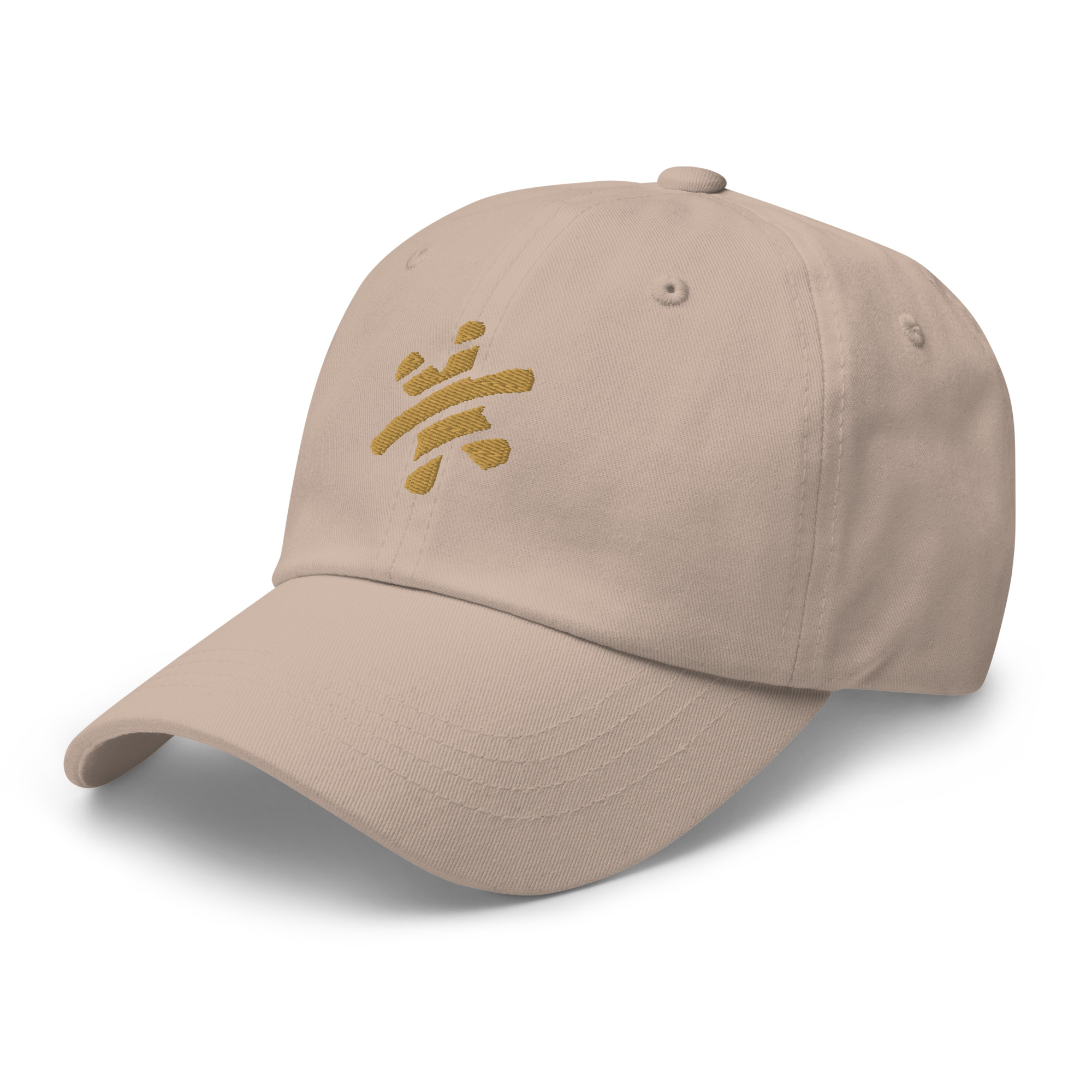Classic Dad Cap - Stone