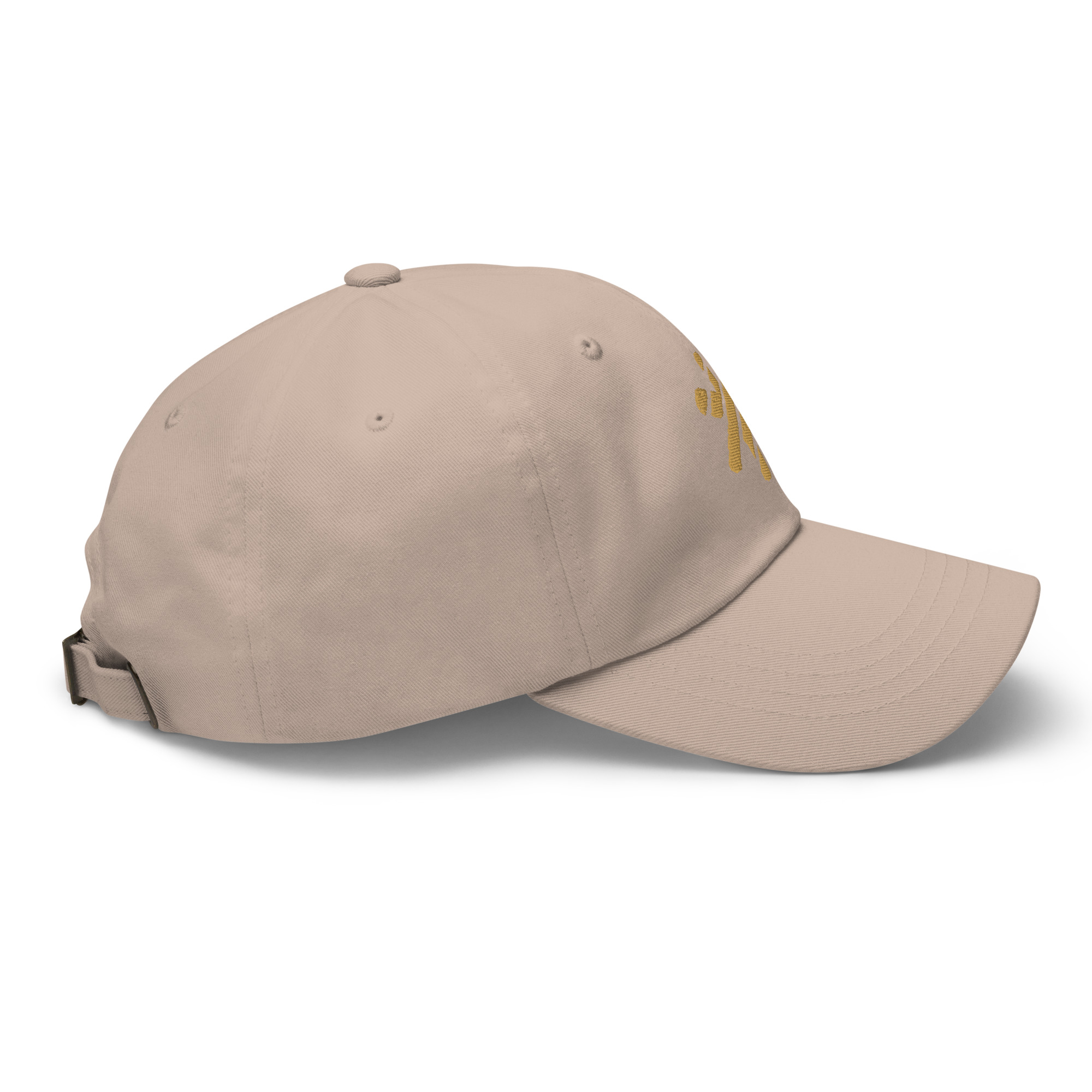 Classic Dad Cap - Stone
