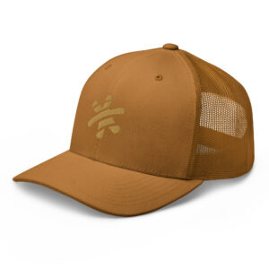 Retro Trucker Cap – Caramel
