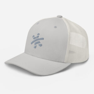 Retro Trucker Cap – Grey