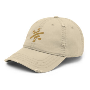 Distressed Dad Cap – Khaki
